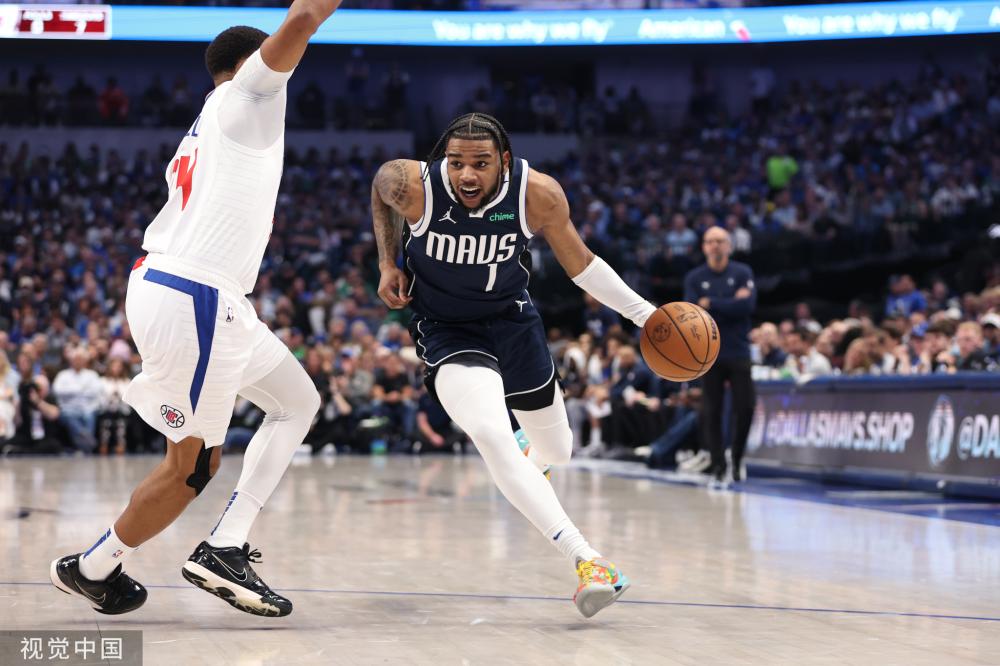 同的视角 同的视角