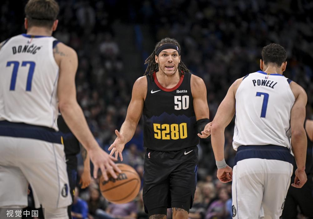 读为高层 读为高层